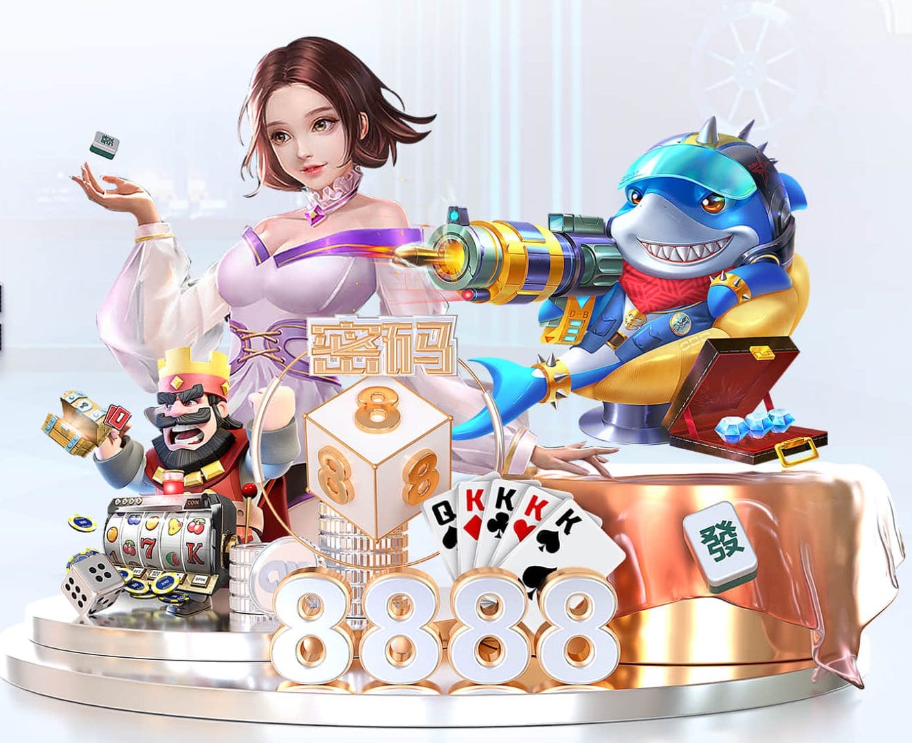 电竞比赛押注app